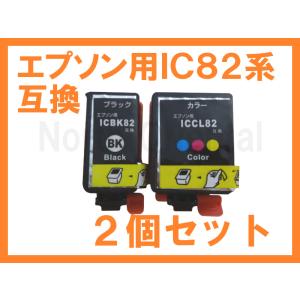 ★CANON純正 インクカートリッジ★BC-10★生産終了のため入手困難品★ Canon BJカートリッジ BC-10 インクヘッド 【外箱なし 未開封品】 BJ