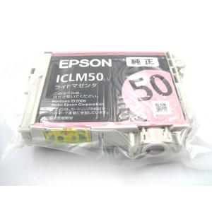 【エプソン純正インク】ICLM50 （ライトマゼンタ） 箱なし 他のインクと同梱可能 IC50 LM インクジェットプリンター用インクカートリッジの商品画像