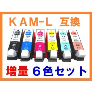 HP110 リサイクルインク CASIO プリン写ル PCP-1000 PCP-1200 PCP-1300