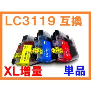 プリビオ ブラザー LC3119-4PK〔純正同様 顔料インク〕〔LC3117の大