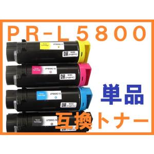 リコー（RICOH） SP トナー 6400H トナーカートリッジ 国産リサイクル