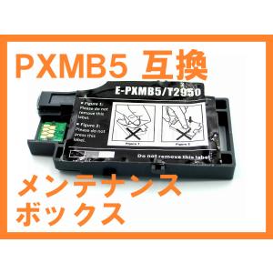 アポロSynmコンセント プラス 有害な電磁波を有益化する発想の未来の