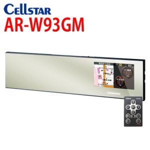 価格や効果を徹底比較 レーダー探知機のおすすめ人気ランキング15選 コスパ最強 セレクト Gooランキング