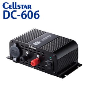 [セルスター/CELLSTAR]　DC-DC コンバーター　DC-606　（24V⇒12V 定格出力 12V 5A 60W　（MAX 6A））701539｜northport-plaza