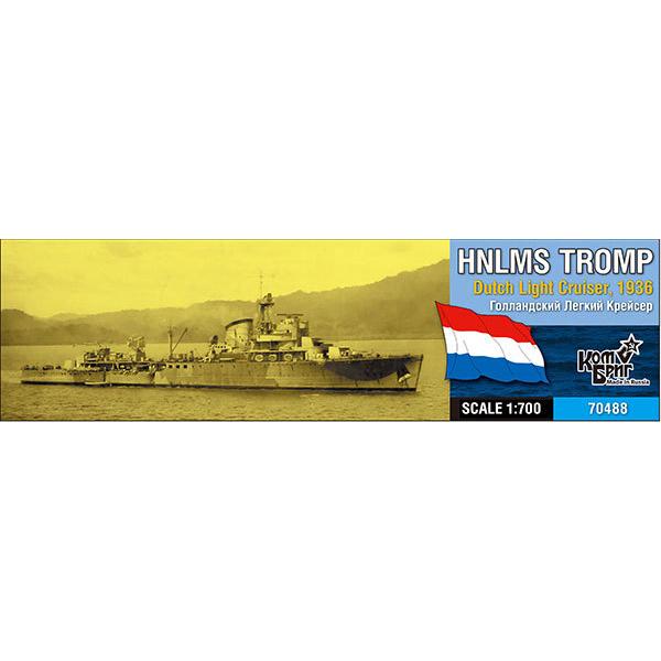CS70488 コンブリック 1/700 和蘭・軽巡洋艦トロンプ・1942オランダ太平洋艦隊