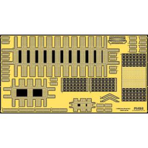 1/3000 ディティールアップパーツシリーズ No.4 呉 ガントリークレーン 純正エッチングパーツ｜northport