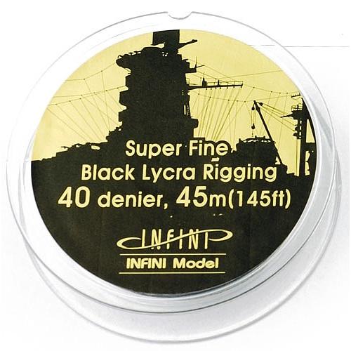 IR0401 スーパーファインリギング（直径0.068mm 黒色）