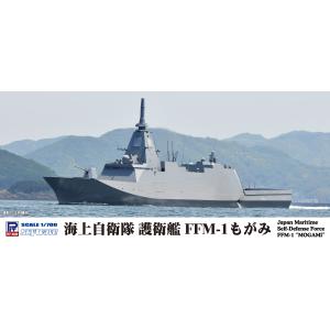 J100 海上自衛隊 護衛艦 FFM-1 もがみ