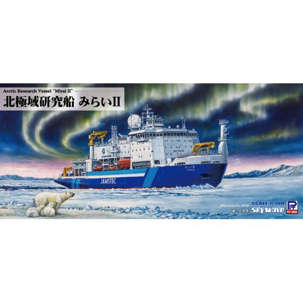 J116 北極域研究船 みらいII