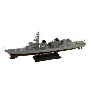 J61SP 1/700 海上自衛隊護衛艦 DD-101 むらさめ 新装備/エッチングパーツ付き