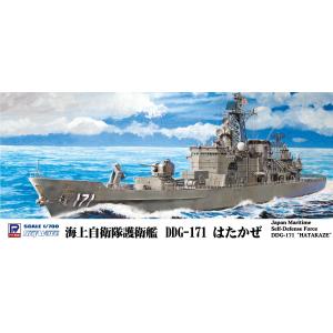 ピットロード（PIT-ROAD） J101 1/700 海上自衛隊 護衛艦 DDG-168 たち
