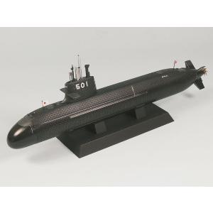 ピットロード（PIT-ROAD） JB29 1/350 海上自衛隊 潜水艦 SS-501 そう