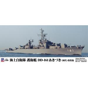 ピットロード（PIT-ROAD） JB21 1/350 海上自衛隊護衛艦 DD-113