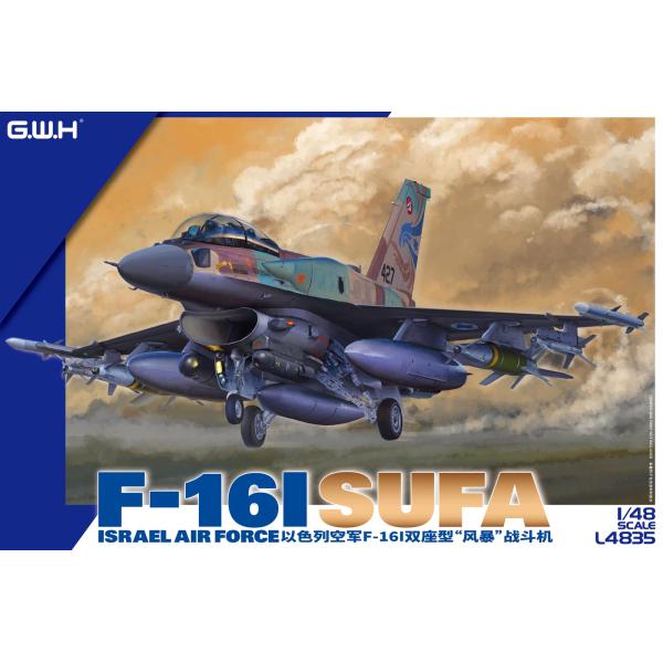 L4835 1/48 イスラエル空軍 F-16Iスーファ