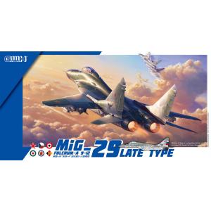 ハセガワ 再販 1/72 F-15EX イーグルII プラモデル 02408 【3月予約
