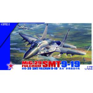 L7214 1/72 MiG-29 SMT 9.19