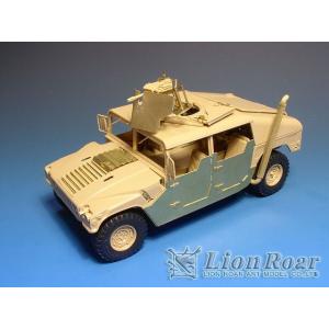 LE3573 1/35 米M1025ハンビー装甲板 （イラク戦争時） （Ｔ社35263用）