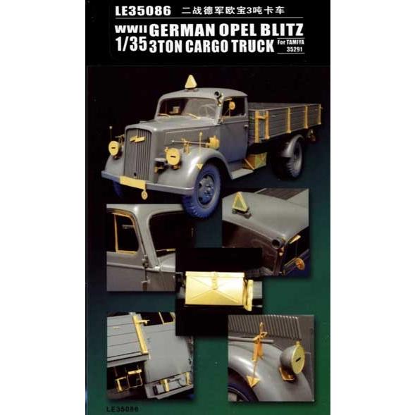 LE3586 1/35 WWII 独 3t 4×2 カーゴトラック用（Ｔ社35291用）