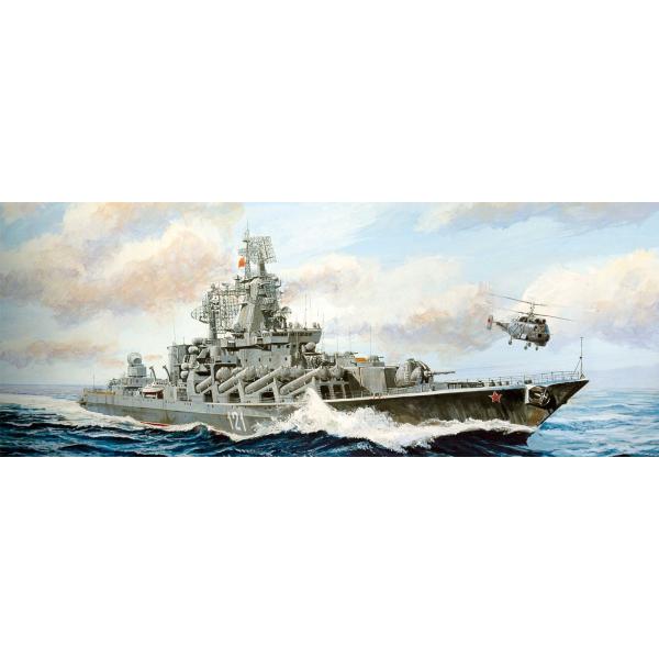 M53 1/700 ロシア海軍 スラヴァ級ミサイル巡洋艦 モスクワ