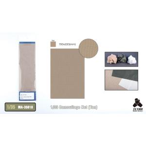 MA3518 カモフラージュネット (タン)