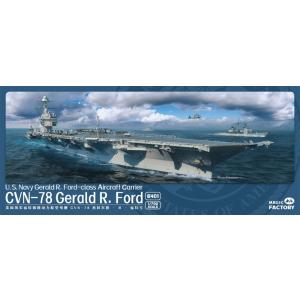 MGF6401 1/700 ジェラルド・R・フォード級航空母艦 CVN-78 USS ジェラルド・R...