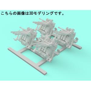 ニチモ 1/200 海上自衛隊対潜護衛艦 たかつき : ぽちっとほわっと