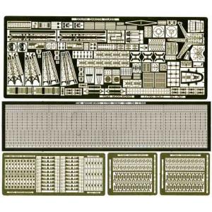 PE307 1/700 WWII米戦艦サウスダコタ級用｜northport