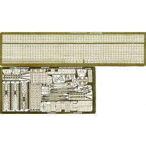 700 WWII日本海軍軽巡洋艦用 トムスモデル WWII