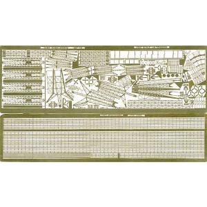 PE79 1/700 WWII日本海軍水上機母艦用 （W203に使用可）｜northport