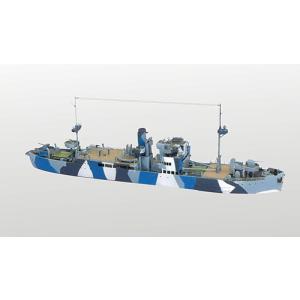 ピットロード（PIT-ROAD） S57 1/700 日本海軍機セット 4 : 模型