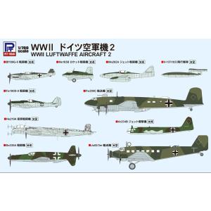 NMP19 1/700 日本海軍 超重爆撃機 富嶽［G10N］（1機入り） : 模型