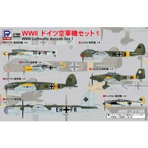 NMP19 1/700 日本海軍 超重爆撃機 富嶽［G10N］（1機入り） : 模型