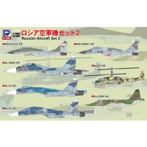 戦闘機セット プラッツから「零式艦上戦闘機 二一型」と「F/A-18E スーパー