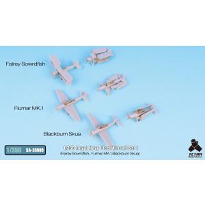 SA3509 1/350 英・海軍機セット（ソードフィッシュ・フルマー・スクア）（ME社用）