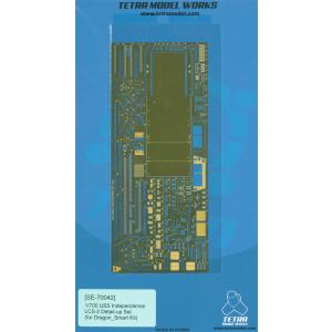 SE7042 1/700 LCS-2 USSインディペンデンス沿海域戦闘艦（DR社）用