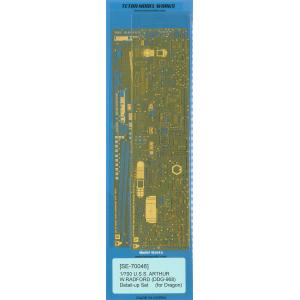 SE7046 1/700 DD-968 アーサー・W・ラドフォード駆逐艦（DR社）用