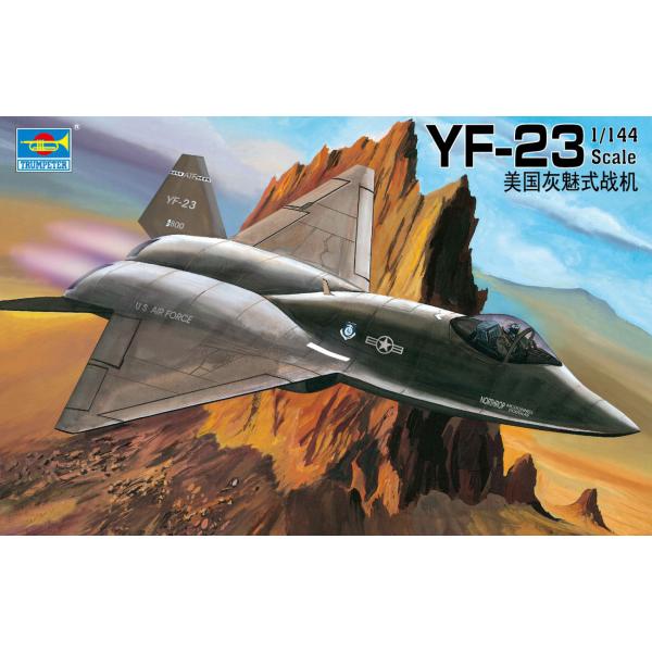 T01332 1/144 アメリカ空軍 YF-23 試作戦闘機