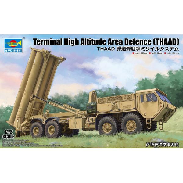 T07176 1/72 THAAD 弾道弾迎撃ミサイルシステム