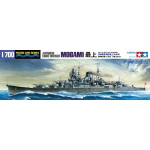 タミヤ 1/700 日本軽巡洋艦 最上