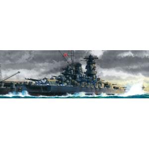 タミヤ 1/350 日本戦艦 大和