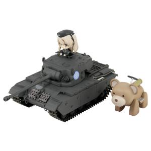 PD55 巡航戦車A41センチュリオン エンディングVer.DX