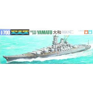 WL113 タミヤ 戦艦 大和｜northport