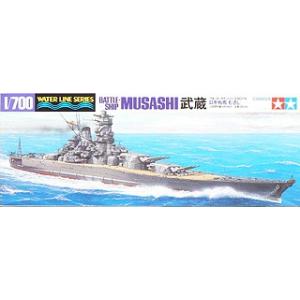 WL114 タミヤ 戦艦 武蔵