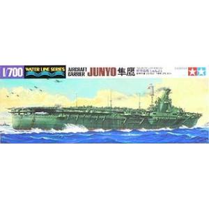 WL212 タミヤ 空母 隼鷹