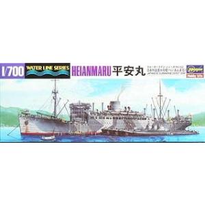 WL522 ハセガワ 平安丸[潜水母艦]