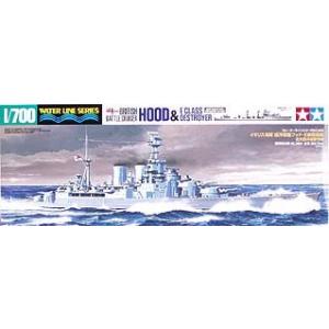 WL806 タミヤ 英戦艦 フッド・E級