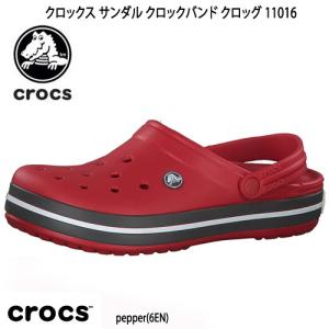 クロックス 人気モデルのランキングtop100 人気売れ筋ランキング Yahoo ショッピング