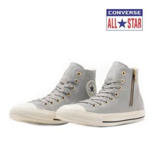 スニーカー レディース コンバース CONVERSE オールスター ゴールドジップ ハイ ALL STAR GOLDZIP HI ハイカット 靴 ファスナー キャンバス ライトグレー 灰色｜northpride