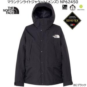 THE NORTH FACE ザ ノースフェイ...の詳細画像1