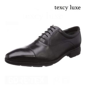 ビジネスシューズ メンズ ストレートチップ テクシーリュクス texcy luxe ゴアテックス GORE-TEX 本革 防水 就活 3E 軽量 梅雨対策 男性 革靴 TU-8002 ブラック｜NORTH PRIDE